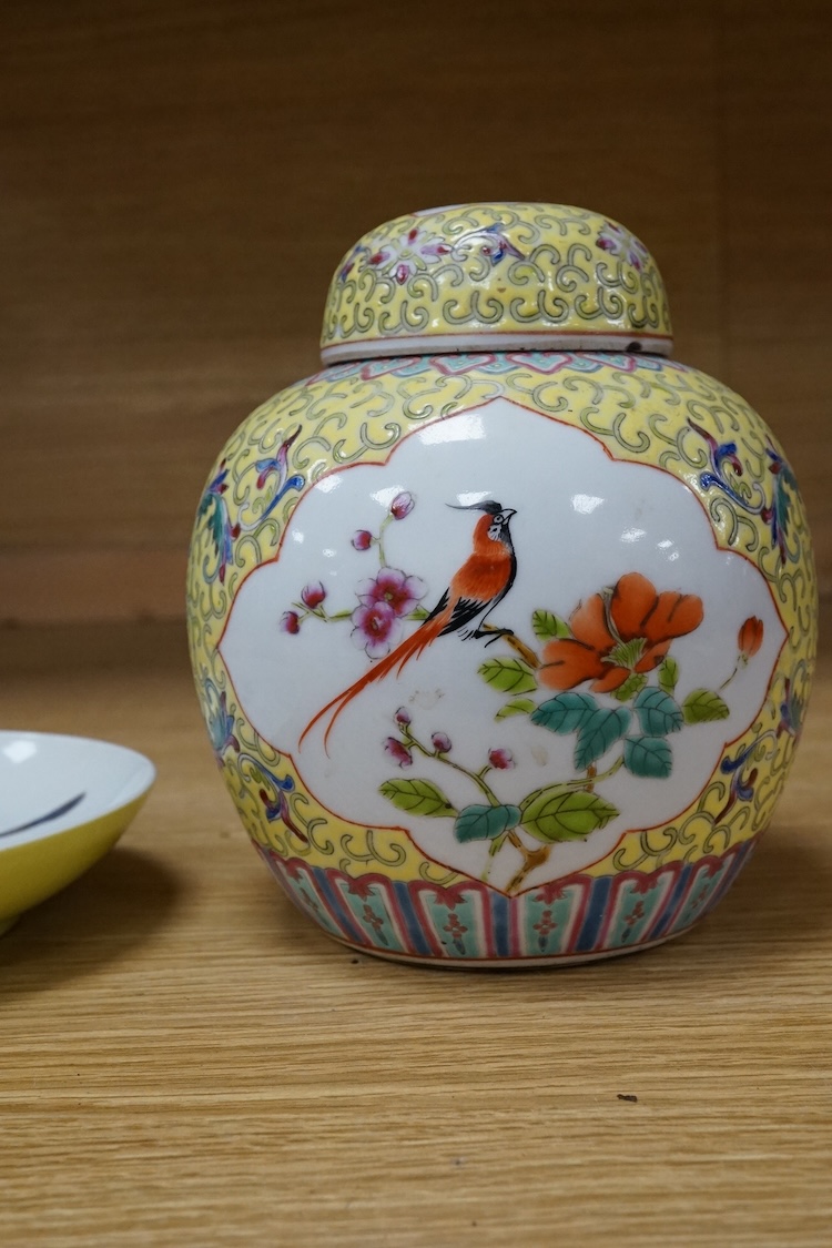 A Chinese yellow ground ginger jar and an enamelled saucer dish, largest 16cm high